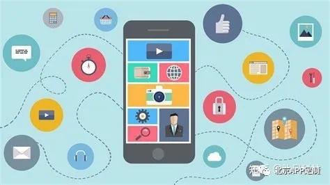 企業(yè)APP外包開發(fā) 挖掘移動(dòng)化轉(zhuǎn)型的核心價(jià)值與優(yōu)勢(shì)